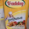 668130491_122134212819220823_2319936187600430592_n.jpg Vegetable Oil Pallet – Bulk Wholesale Cooking Oil (Mixed Sizes)